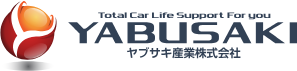 ヤブサキ産業株式会社